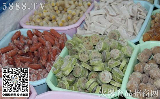 冷凍食品 冷凍食品