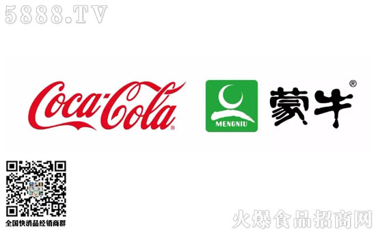 可口可樂與蒙牛 可口可樂與蒙牛