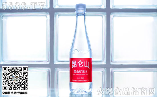 昆侖山1 昆侖山1