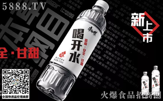 瓶裝水 瓶裝水