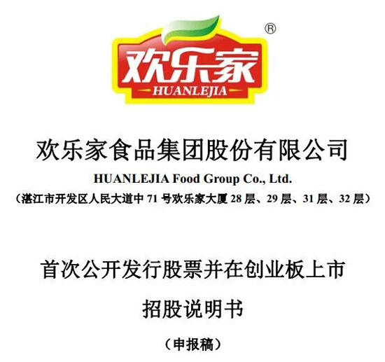 微信圖片_20200515181517 微信圖片_20200515181517