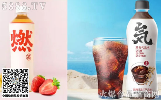 元?dú)萆? alt=
