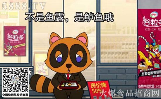 谷粒多 谷粒多