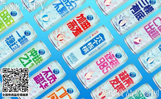 六個核桃3 六個核桃3