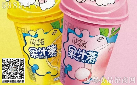 茶飲料 茶飲料