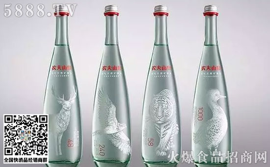 農(nóng)夫山泉 農(nóng)夫山泉