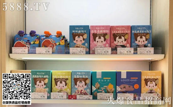 良品鋪子門店兒童零食區(qū) 良品鋪子門店兒童零食區(qū)