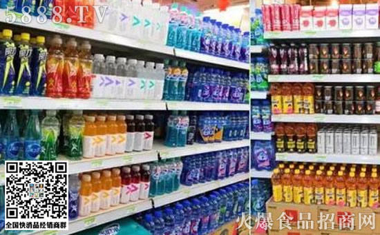 功能飲料 功能飲料