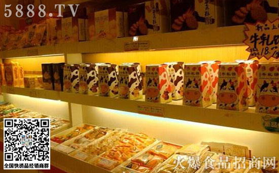 休閑食品 休閑食品
