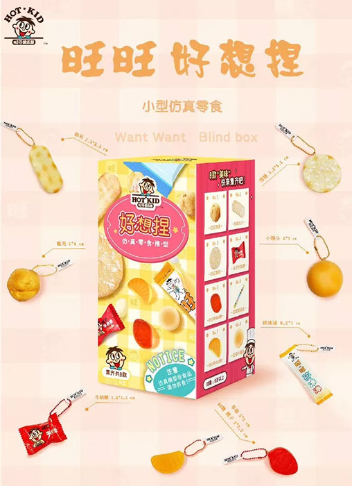 微信圖片_20200521174929 微信圖片_20200521174929