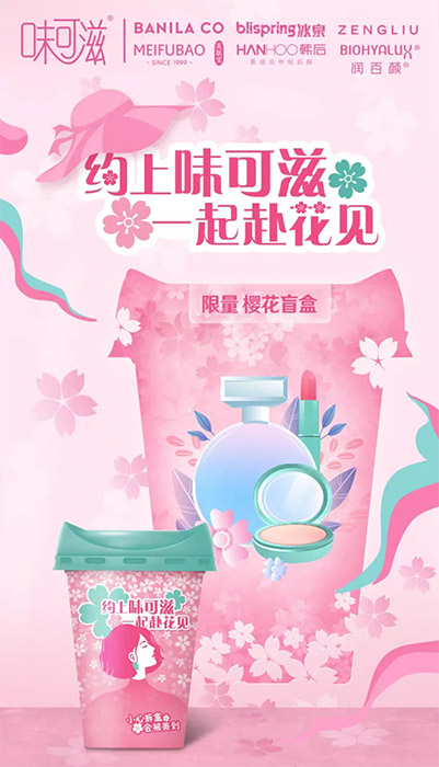 微信圖片_20200521174938 微信圖片_20200521174938