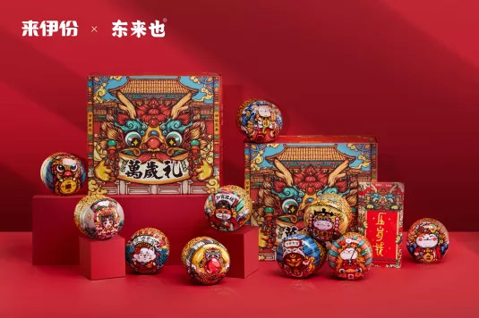 微信圖片_20200521174948 微信圖片_20200521174948