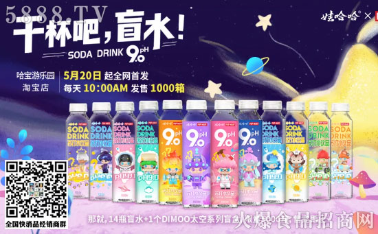 2018-新聞水印-550-341-20180601 2018-新聞水印-550-341-20180601