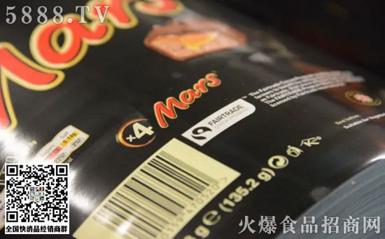 巧克力包裝 巧克力包裝