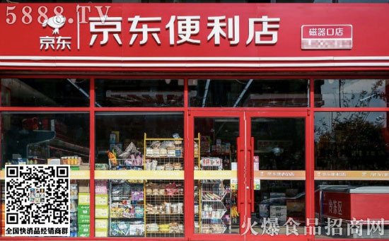 B2B渠道兩大巨頭發(fā)展勢(shì)頭強(qiáng)勁 B2B渠道兩大巨頭發(fā)展勢(shì)頭強(qiáng)勁