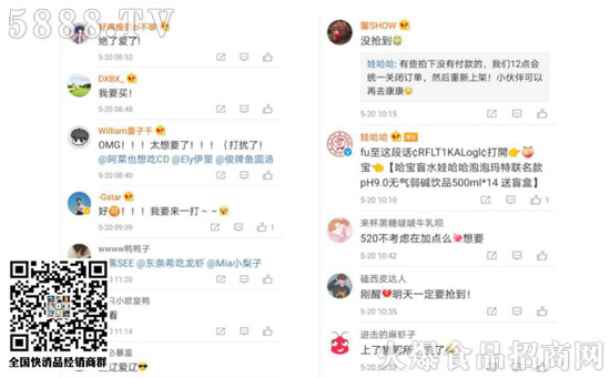 顏值+內(nèi)涵+親民定價(jià),誰能不心動(dòng)? 顏值+內(nèi)涵+親民定價(jià),誰能不心動(dòng)?
