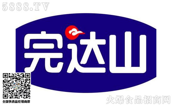 完達(dá)山 完達(dá)山