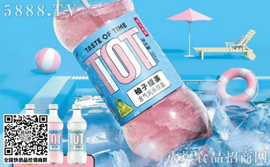 氣泡飲品 氣泡飲品