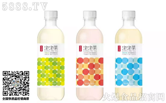 炭仌碳酸咖啡 炭仌碳酸咖啡