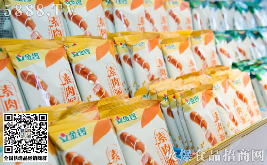 勁道素肉派 開啟健康“肉”食新時代 勁道素肉派 開啟健康“肉”食新時代