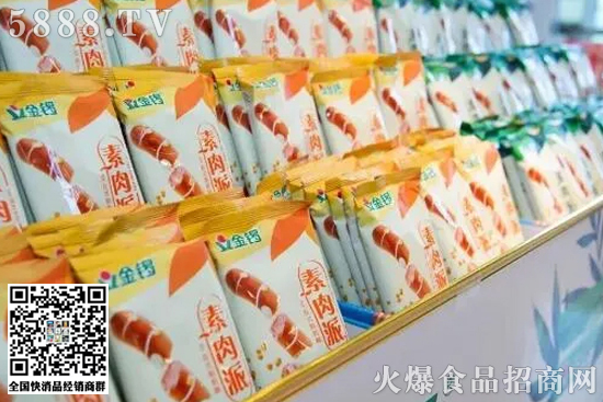 2020-新聞水印-550-367 2020-新聞水印-550-367