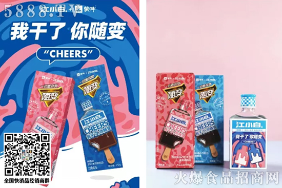 2020-新聞水印-550-367 2020-新聞水印-550-367