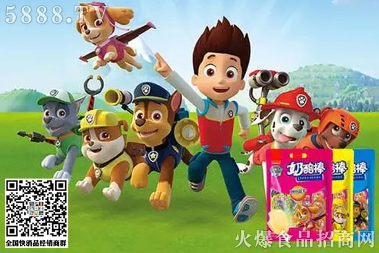 妙可藍多 妙可藍多
