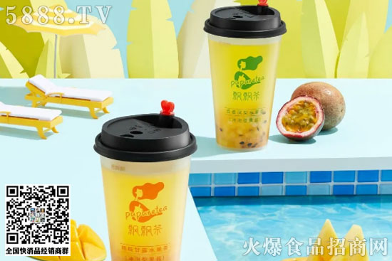 香飄飄 香飄飄