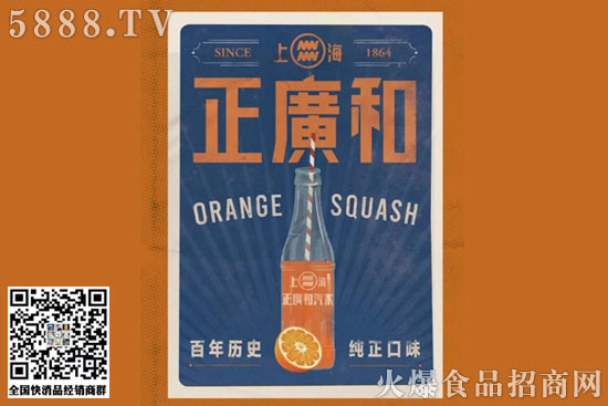 此次復(fù)刻中還蘊(yùn)含著新配方! 此次復(fù)刻中還蘊(yùn)含著新配方!