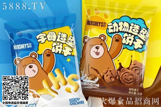 小熊餅干 小熊餅干