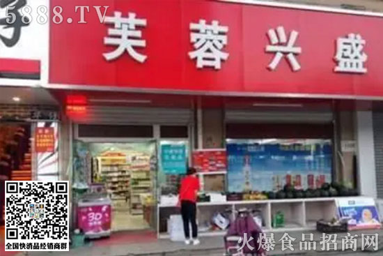 坐擁15000家小賣(mài)部,他才是超市行業(yè)的隱形富豪! 坐擁15000家小賣(mài)部,他才是超市行業(yè)的隱形富豪!
