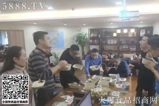 便利店 便利店