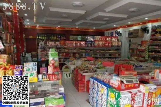 零售業(yè) 零售業(yè)