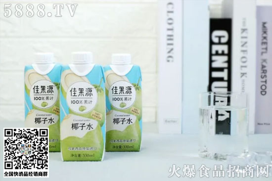 佳果源1 佳果源1