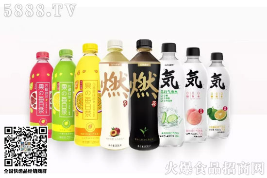 元?dú)萆? 元?dú)萆?
