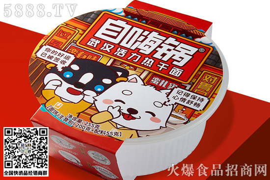 2020-新聞水印-550-367 2020-新聞水印-550-367
