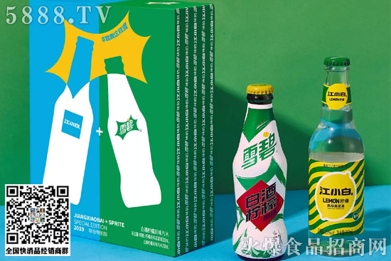 奶茶、冰激凌、餅干、雪碧……細數(shù)江小白在食品飲料界的聯(lián)名款! 奶茶、冰激凌、餅干、雪碧……細數(shù)江小白在食品飲料界的聯(lián)名款!
