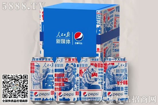 守護者限量罐2 守護者限量罐2