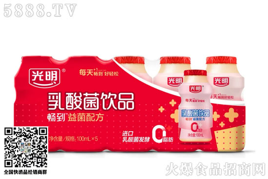 光明乳酸菌飲品3 光明乳酸菌飲品3