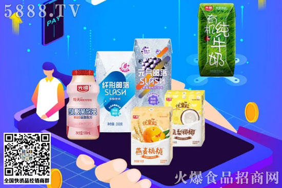 光明乳酸菌飲品4 光明乳酸菌飲品4