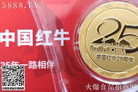 中國紅牛 中國紅牛