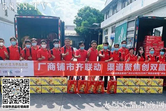 類似的活動(dòng)近日在中國(guó)紅牛全國(guó)約40家銷售營(yíng)業(yè)單位已經(jīng)全面鋪開(kāi)。 類似的活動(dòng)近日在中國(guó)紅牛全國(guó)約40家銷售營(yíng)業(yè)單位已經(jīng)全面鋪開(kāi)。