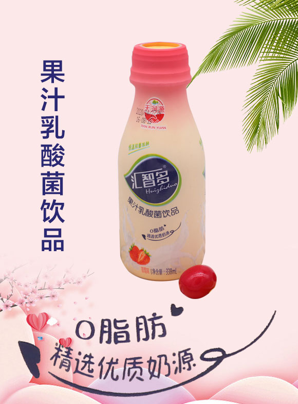 匯智多果汁乳酸菌飲品草莓味 匯智多果汁乳酸菌飲品草莓味