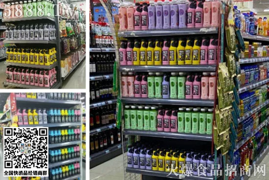 酵素飲品 酵素飲品