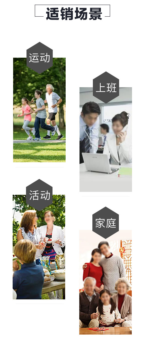 入巷葡萄糖補(bǔ)水液 入巷葡萄糖補(bǔ)水液