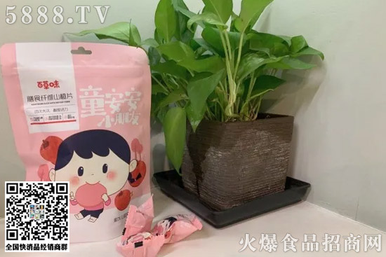 開辟新賽道,來伊份、百草味、良品鋪?zhàn)拥绕放撇季謨和称奉I(lǐng)域! 開辟新賽道,來伊份、百草味、良品鋪?zhàn)拥绕放撇季謨和称奉I(lǐng)域!