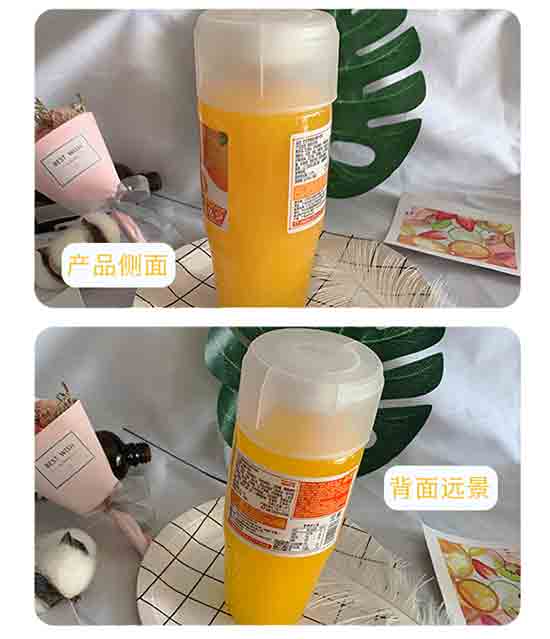 湯姆約客芒果蘋果復(fù)合果汁 湯姆約客芒果蘋果復(fù)合果汁