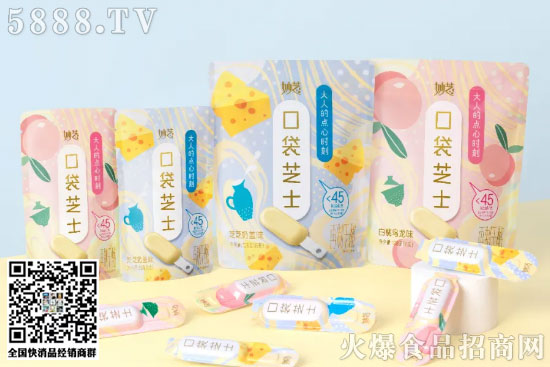 正大 正大