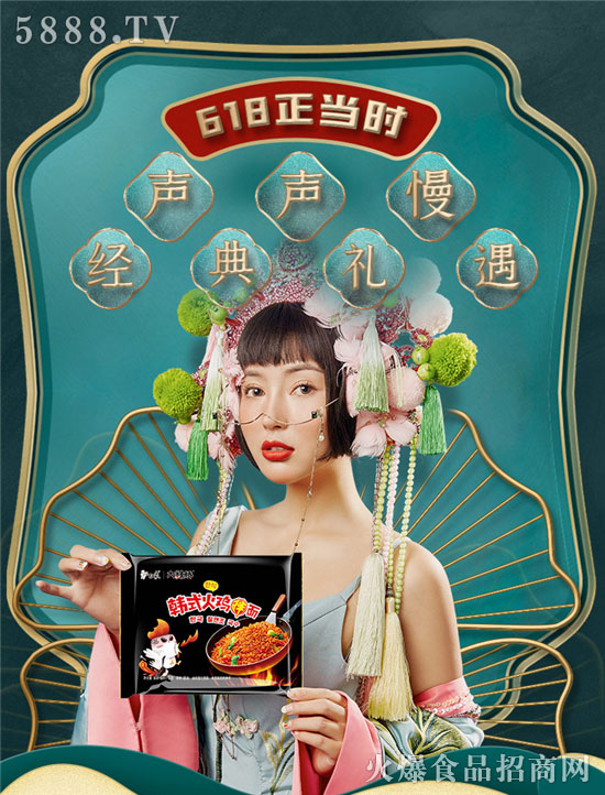 白象食品 白象食品