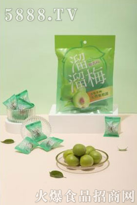 溜溜梅 溜溜梅